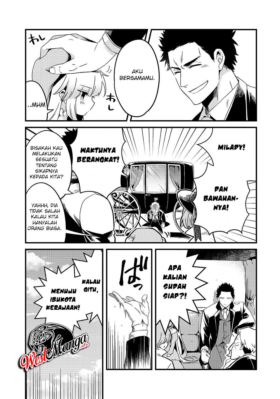 Welcome to Cheap Restaurant of Outcasts! (Tsuihousha Shokudou e Youkoso!)